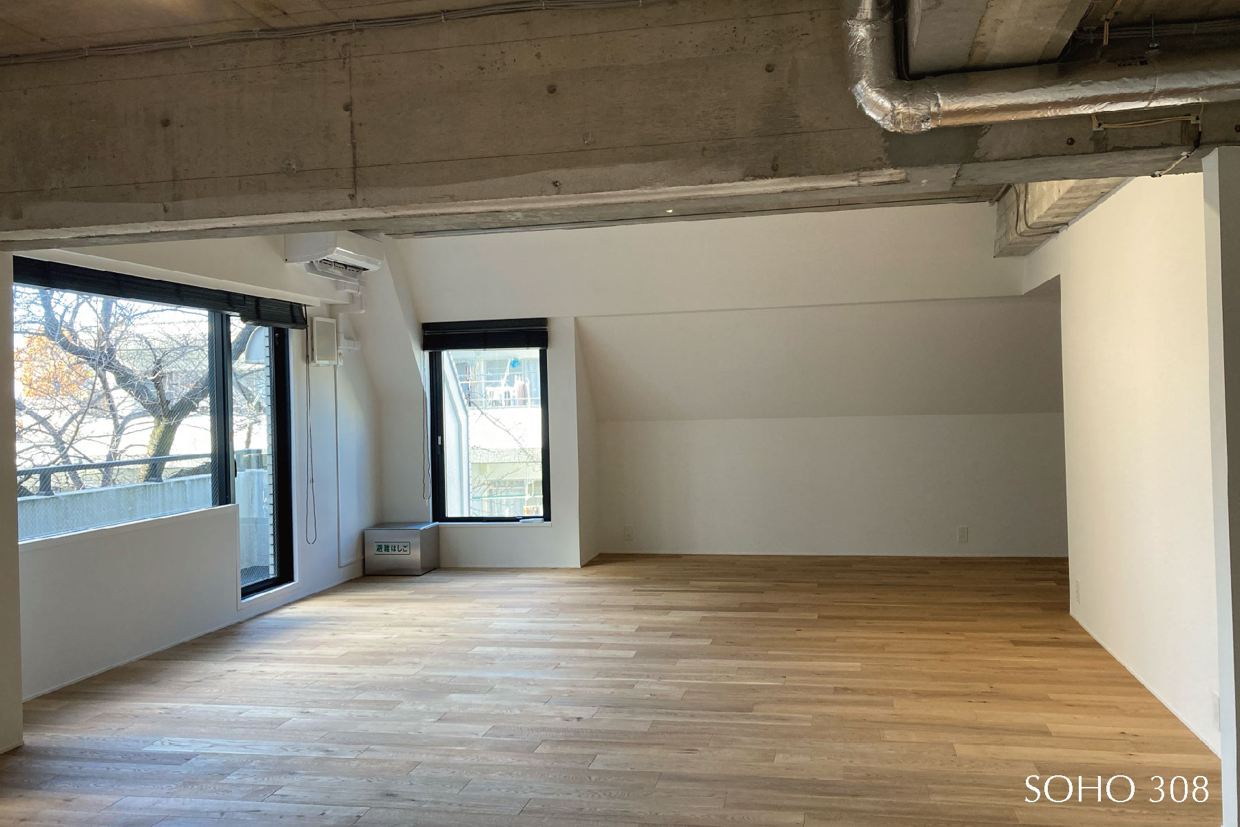 lantique office
